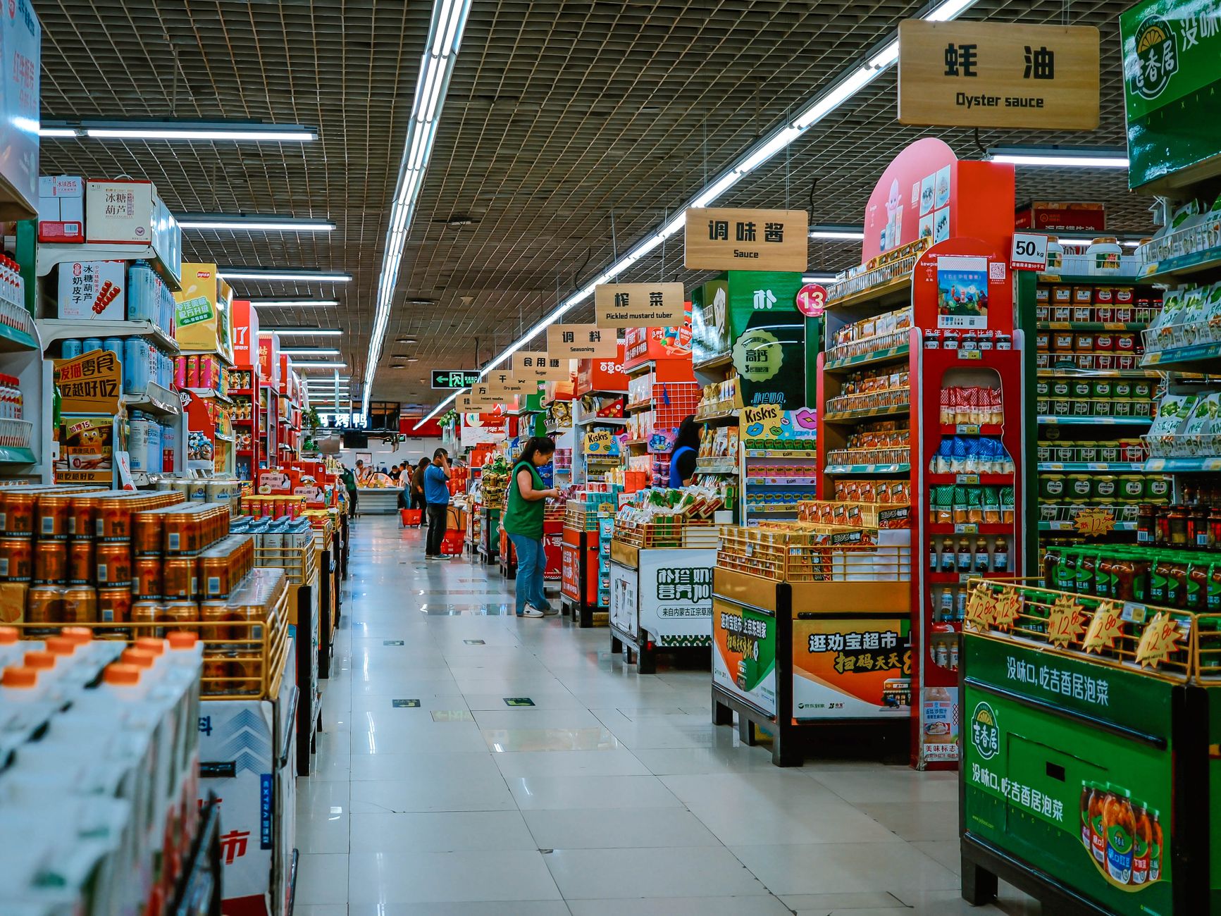 Stratégies pour optimiser les achats de catégories directes